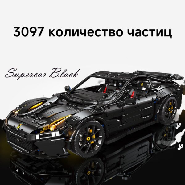 Изображение продукта