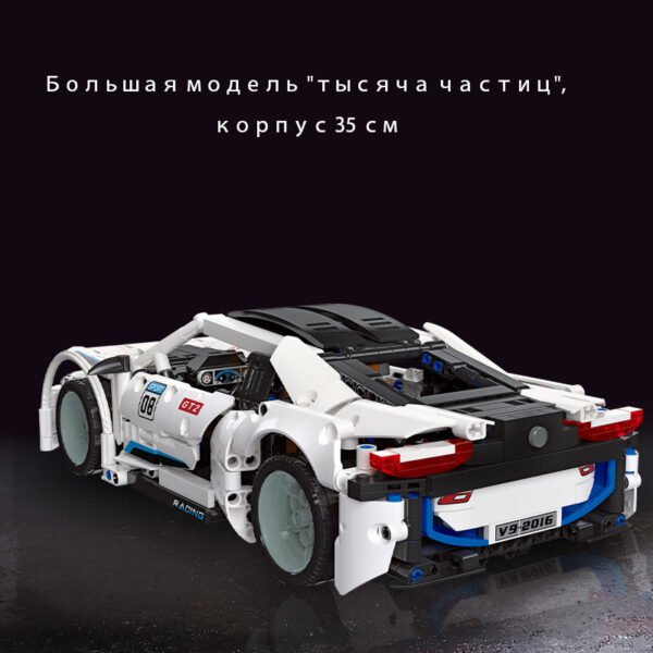 Изображение продукта