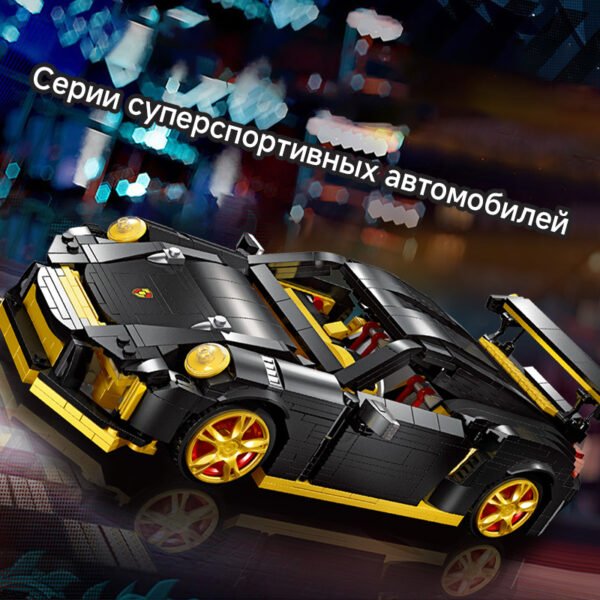 Изображение продукта