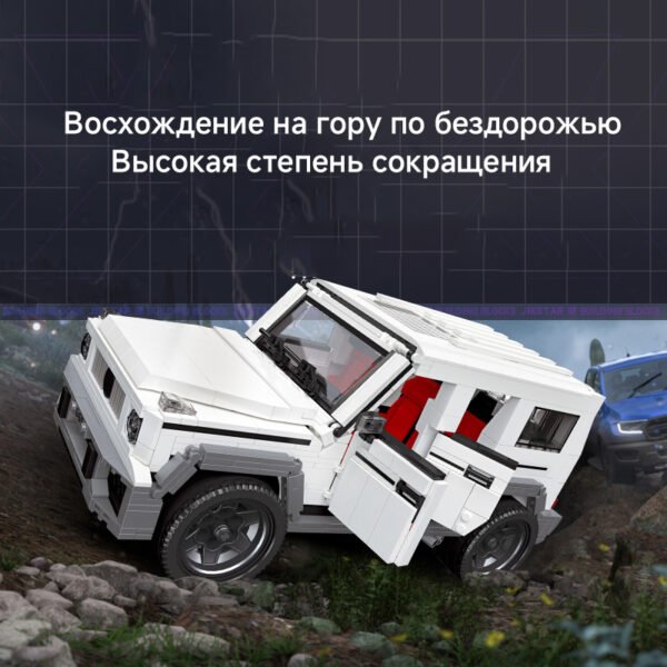 Изображение продукта