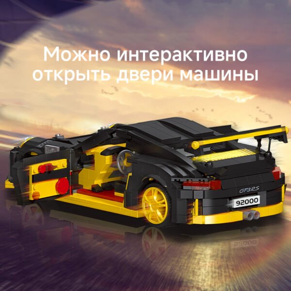 Изображение продукта