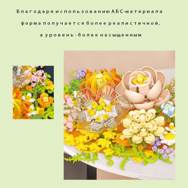 Изображение продукта