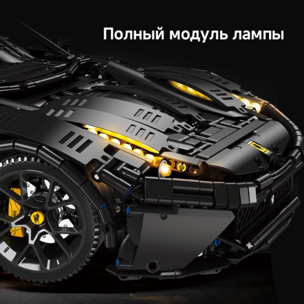 Изображение продукта