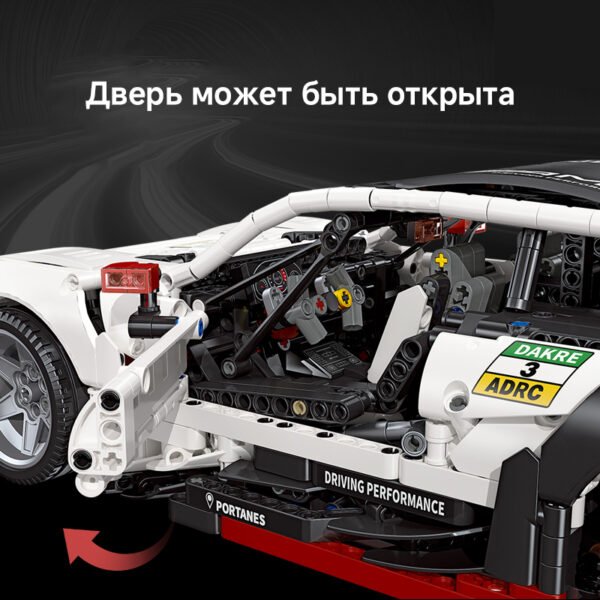 Изображение продукта
