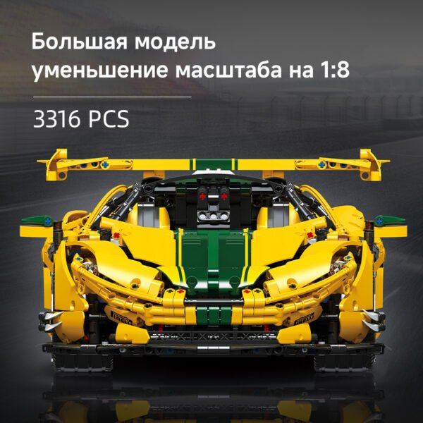 Изображение продукта