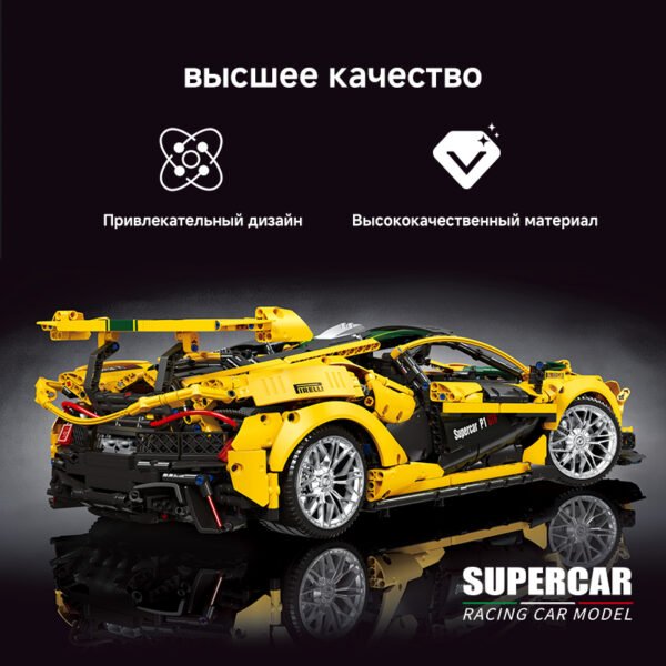 Изображение продукта