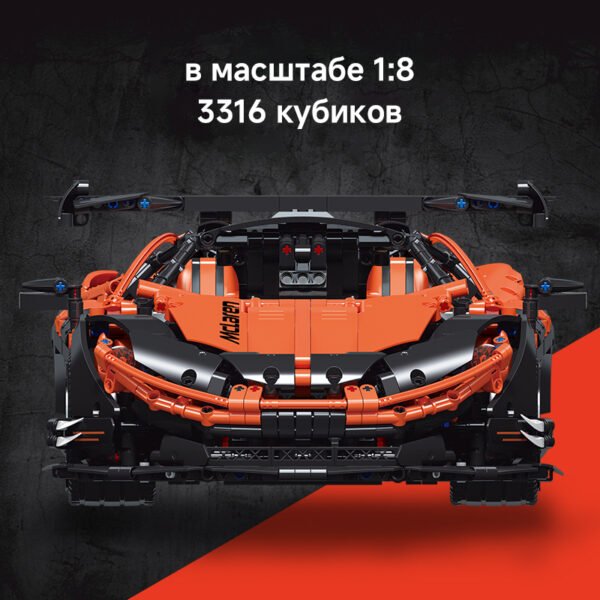 Изображение продукта