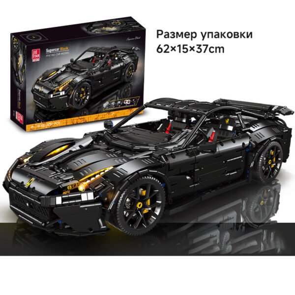 Изображение продукта