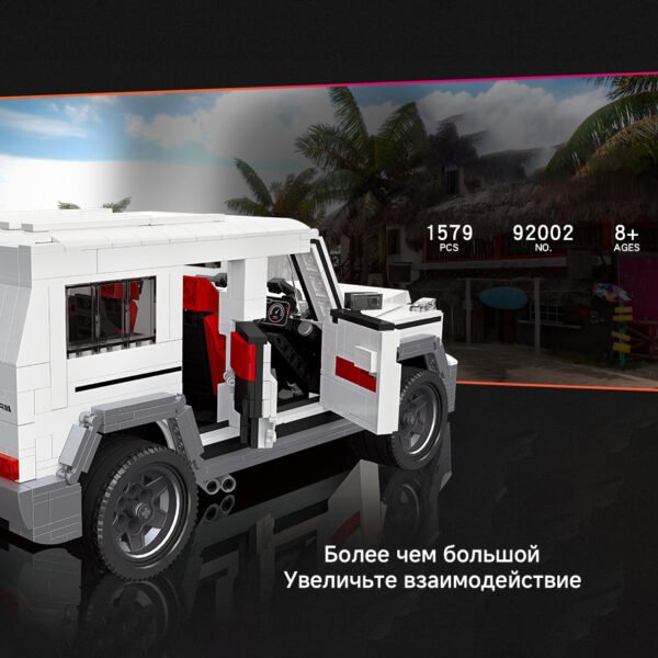 Изображение продукта