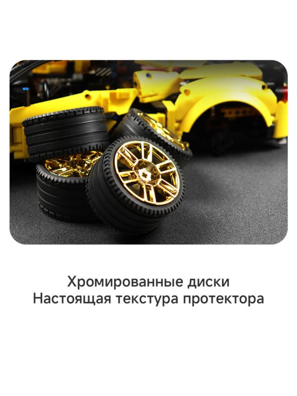 Изображение продукта