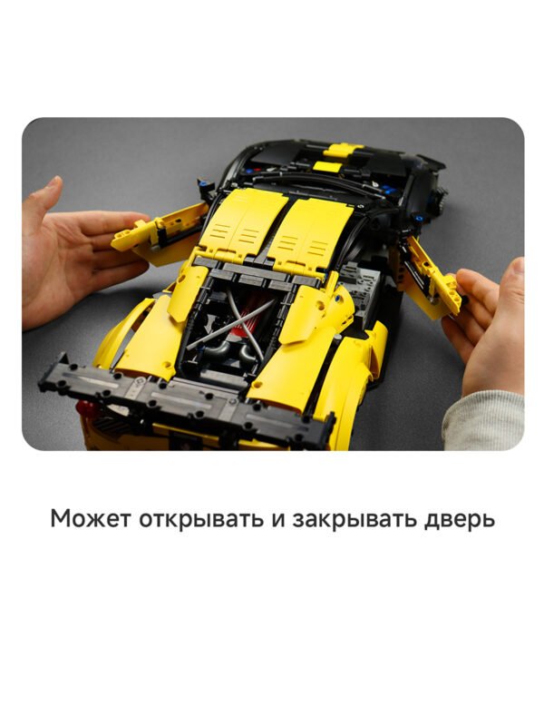 Изображение продукта