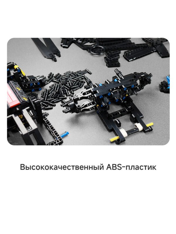 Изображение продукта
