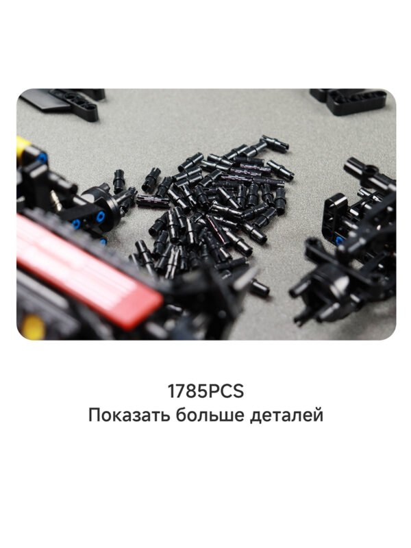 Изображение продукта
