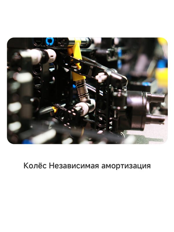 Изображение продукта