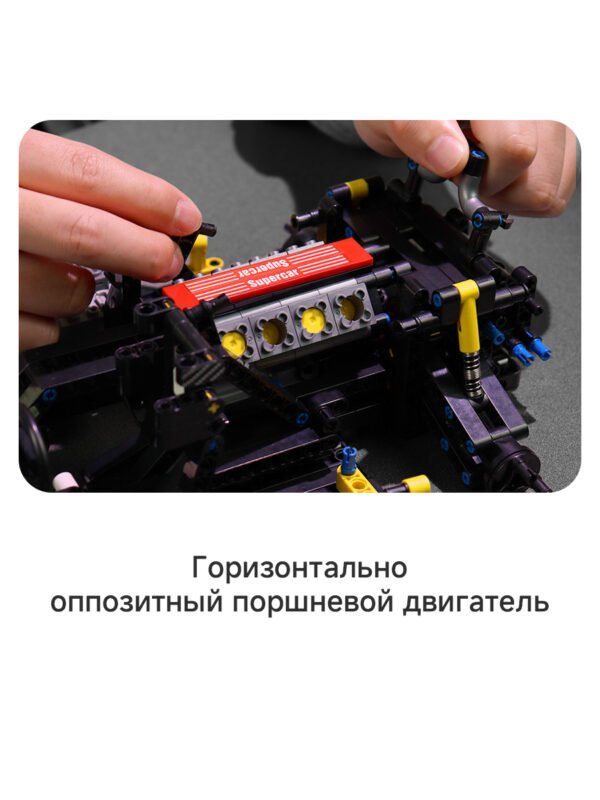 Изображение продукта