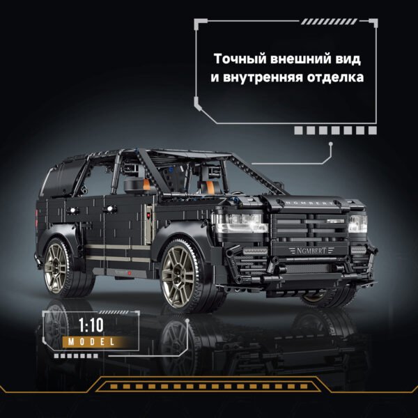 Изображение продукта