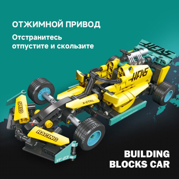 Изображение продукта