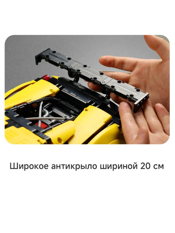 Изображение продукта