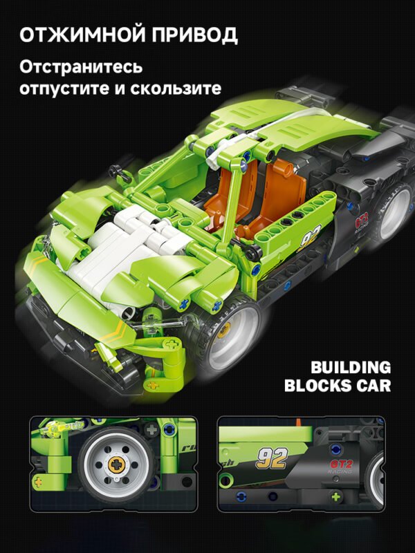 Изображение продукта
