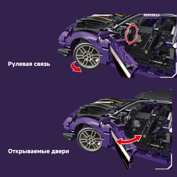 Изображение продукта