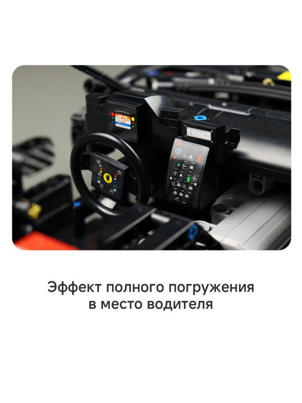 Изображение продукта