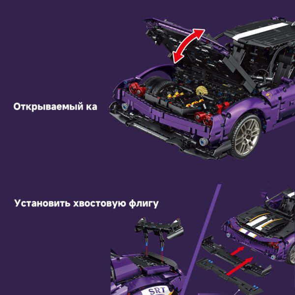 Изображение продукта