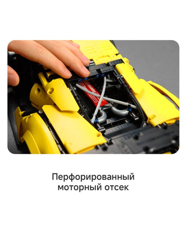 Изображение продукта