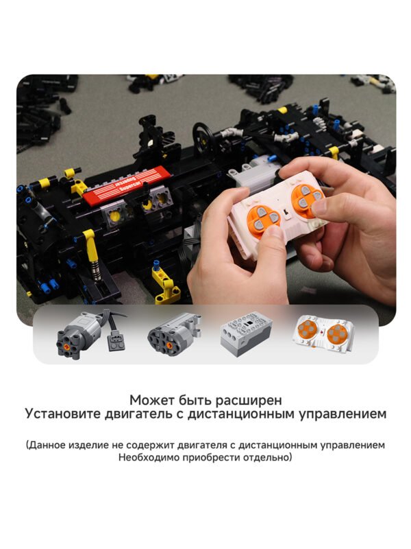 Изображение продукта
