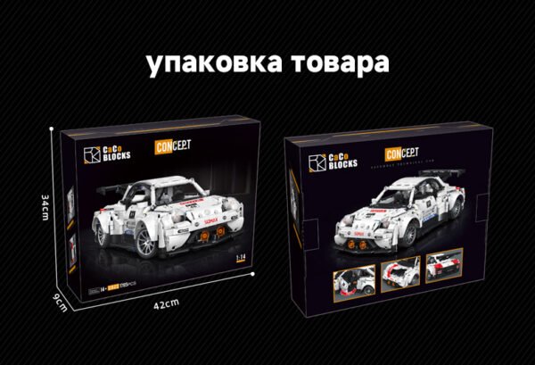 Изображение продукта