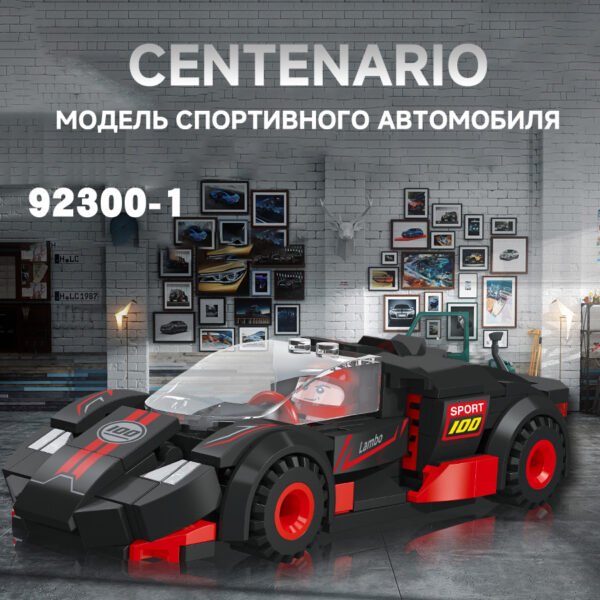 Изображение продукта