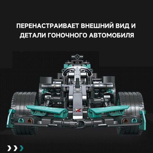 Изображение продукта