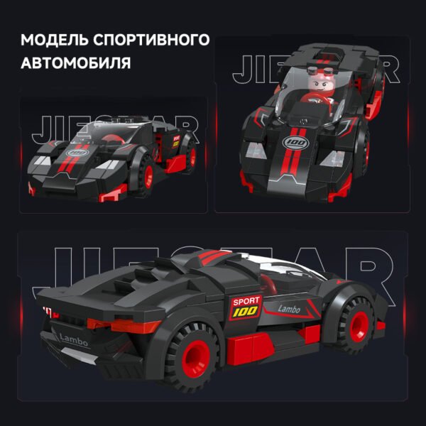 Изображение продукта