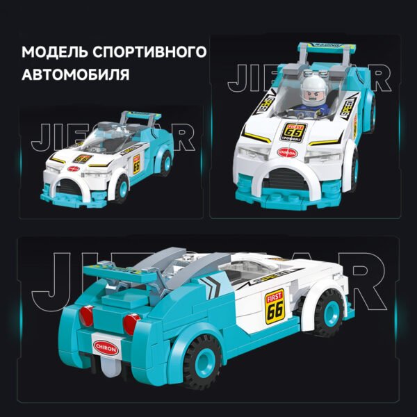 Изображение продукта