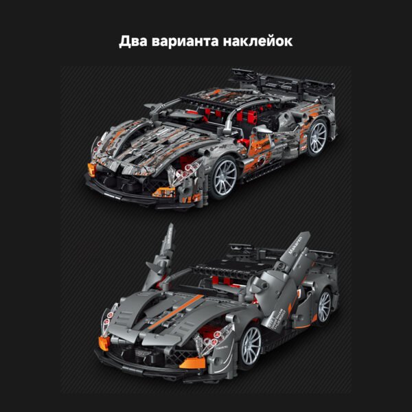 Изображение продукта